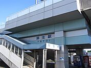 【駅】水島臨海鉄道「弥生駅」まで450ｍ