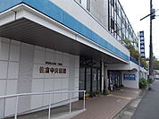 【総合病院】佐倉中央病院まで800ｍ