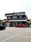 【その他】マクドナルド大蔵谷インター店まで650ｍ