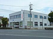【銀行】中国銀行　倉敷八王寺支店まで700ｍ