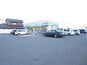 【コンビニエンスストア】ローソン 丸岡南横地店まで900ｍ