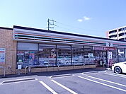 【コンビニエンスストア】セブンイレブン岐阜中うずら7まで650ｍ