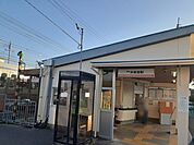 【駅】井原里駅様まで160ｍ