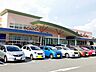 周辺：【スーパー】マルナカ玉津店様まで700ｍ