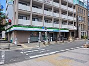 【コンビニエンスストア】ファミリーマート　出町店まで200ｍ