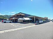 とれたて広場様まで550ｍ