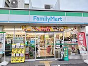 【コンビニエンスストア】ファミリーマート羽曳野野々上様まで905ｍ