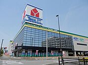 ヤマダ電機まで850ｍ