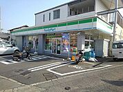 【コンビニエンスストア】ファミリーマートまで1400ｍ