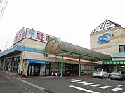 【スーパー】トキハインダストリーまで650ｍ