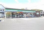【コンビニエンスストア】ファミリーマートまで270ｍ