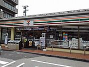 【コンビニエンスストア】セブン-イレブン 別府鉄輪店まで1200ｍ