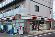【コンビニエンスストア】セブンイレブン鬼越駅前店まで290ｍ