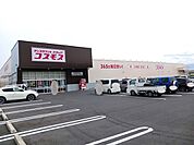 【ドラッグストア】コスモス　甲南町野田店まで400ｍ