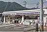 周辺：【コンビニエンスストア】ミニストップ 敦賀古田刈店まで600ｍ