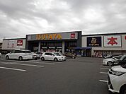 【レンタルビデオ】ＴＳＵＴＡＹＡ上津店まで1100ｍ