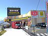 周辺：ＭＥＧＡドンキホーテ甲府店まで1400ｍ