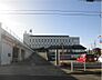 周辺：【市役所・区役所】高浜市役所まで1100ｍ