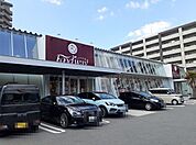 【スーパー】フードウエィまで1200ｍ
