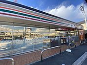 【コンビニエンスストア】セブンイレブン田口2丁目店様まで300ｍ