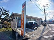 【郵便局】上宗方郵便局まで450ｍ