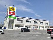【レンタルビデオ】ＧＥＯまで1100ｍ
