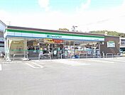 【コンビニエンスストア】ファミリーマートまで500ｍ