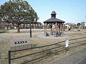 【公園】須賀公園まで30ｍ