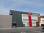 【その他】マクドナルド様まで1400ｍ