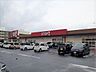 周辺：【スーパー】生鮮市場TOP 深井店まで360ｍ