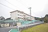 周辺：【小学校】北九州市立　東朽網小学校まで1100ｍ