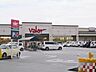 周辺：【スーパー】バロー 高岡木津店まで600ｍ
