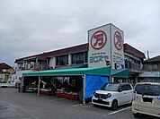 【スーパー】ヨロズヤ石田店まで700ｍ
