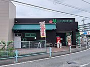 【スーパー】マルエツ愛甲石田店まで950ｍ