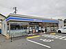 周辺：【コンビニエンスストア】ローソン昭和西条小前店まで800ｍ