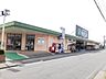 周辺：【スーパー】フレッセイ荒牧店まで450ｍ