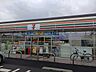 周辺：【コンビニエンスストア】セブンイレブン行田向町店まで670ｍ