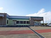 JAふくしま未来 新地総合支店まで1100ｍ