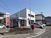 【郵便局】八島田郵便局まで900ｍ
