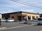 【その他】ジョイフル別府鶴見店まで220ｍ
