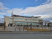 【市役所・区役所】新地町役場まで950ｍ