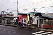 【駅】福島交通飯坂線花水坂駅まで650ｍ