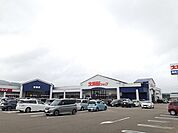 【スーパー】大阪屋ショップ万葉店まで3500ｍ