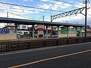 【駅】福島交通飯坂線　笹谷駅まで1600ｍ