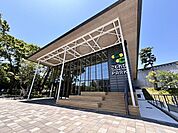 【図書館】こもれびパークまで1300ｍ