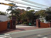 【大学】別府大学まで1100ｍ