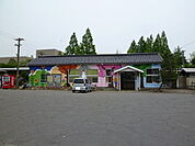 【駅】氷見線「越中中川駅」まで600ｍ