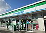 周辺：【コンビニエンスストア】ファミリーマート　東海富木島店まで400ｍ