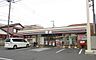 周辺：【コンビニエンスストア】セブンイレブン習志野東店まで300ｍ