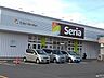 周辺：Ｓｅｒｉａカネスエ竹鼻店まで700ｍ